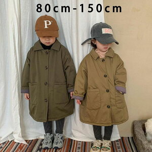 yz!X[p[SALEzLbY AE^[ Wp[ q ̎q j̎q   qǂ R[g H~ gbvX 㒅 WjA Ԃ h g y  w  ct 