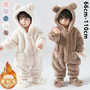 yڋʏi!zp[X xr[  N} Xqt   h̎qj̎q Ԃ OJ ӂ  Jo[I[ H~ Ԃ h c 66cm 73cm 80cm 90cm 10