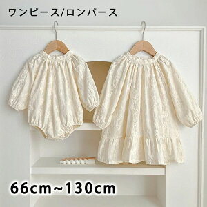 y2580~2193~ P10+5%COUPON! 11/19 23:59zZj[hX Ԃ xr[hX ̎q s[X p[X qhX LbYhX  tH v[g oYj n[to[Xf[