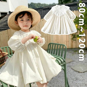 yz!X[p[SALEzxr[ s[X ̎q c q t  ӂ MU[  Zj[hX `jbN o v[g sAm \ oYj tH 1-6 