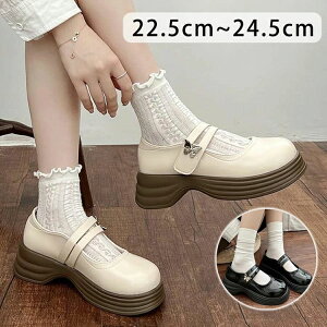 y2980~2682~ P5+5%COUPON! 11/27 01:59ztH[}V[Y ꃍ[t@[ _炩 ̎q 24cm fB[X tH[}V[Y q[  ANtbN g w [^ 