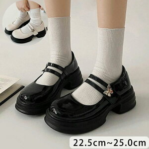 y2980~2682~ P5+5%COUPON! 11/27 01:59ztH[}V[Y ꃍ[t@[ _炩 ̎q 24cm fB[X tH[}V[Y q[  ANtbN g w [^ 