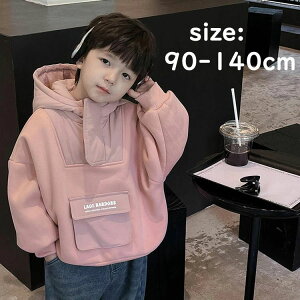 yz!X[p[SALEzƂ j̎q xr[ LbY  p[J[ WjA  h  Xt R[g AE^[  ؍q Ǝ w   sN zF 