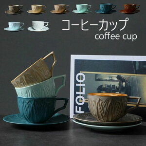 y100I5%COUPON+P5{1962~ 11/17܂ŁzR[q[Jbv\[T[ {  g 2_ZbgiJbv&\[T[j e250ml }OJbv t  ϔM ϗ Rbv R[q[