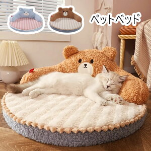 y100I5%COUPON+P5{3582~ 11/11܂Łzybgxbh L ^ Lp   ybg^  ybgpQ ybgpi ۉh 􂦂 ΍ ~  g