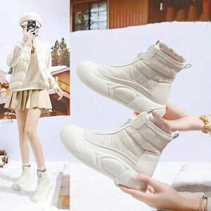 y100I5%COUPON+P5{2322~ 11/11܂ŁzN Xm[u[c fB[X Ȃ h ~h u[c ҂ݏグ h  ~ V[Y C Xm[V[Y y^R [q[ V[g