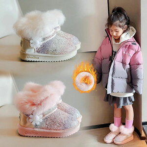 y2980~2682~ P5+5%COUPON! 11/27 01:59z[gu[c LbY xr[ 14cmE21cm u[c ؂ h ɂȂ ₷ h g  {A q C N H~ Xm[u[c 