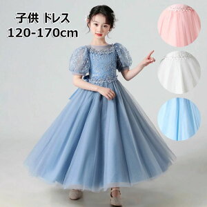 yI[vLO!P10{3711~ 10/27܂ŁzOhX q hX ̎q sAm \ m[X[u ǂ hX tH[} LbY s[X K[Y p[eB[  