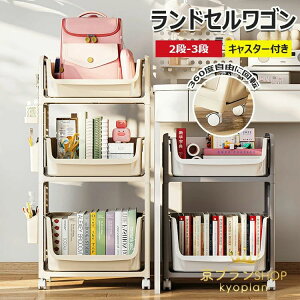 yI[vLOI5%OFFN[|E11/1܂ŁzhZbN t@CbN ޒI [I 2i 3i w[bN o LX^[t [{bNX hZ[  e g