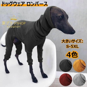 yI[vLOI5%OFFN[| 11/14܂ŁzhbOEFA p[X   pW} t H ~ OX[u ^[glbN u XtBbg ybgpi ^ Jo[I[  