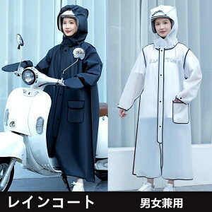 y100I5%COUPON+P5{2501~ 11/17܂ŁzCR[g fB[X ] bNΉ ^ъȒP @\ y 傫TCY t[ht Y LbY AEghA q RpNg 