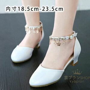 yI[vLOI5%OFFN[|E11/1܂ŁztH[}C LbYV[Y tH[} LbY ̎q   w sAm\ C LL ₷ xr[ tH[} C 