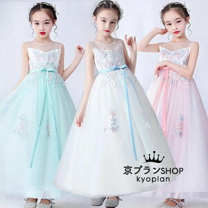 yz!X[p[SALEzqǂhX qhX \ O sN sAm\ tH[} ܎O WjA  zCg ǂhX u[ [X tH[}hX 120 130 140 150 160 ~