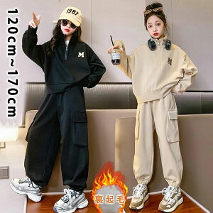 yz!X[p[SALEzq ZbgAbv LbY XEFbg ㉺Zbg JWA 2_ZbgX|[cEFA W[W K[Y   ؍ tH t@bV ^ w K