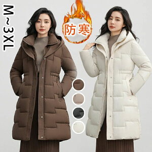 y100I5%COUPON+P5{4932~ 11/17܂Łzȃ_ER[g O R[g fB[X ~ 傫TCY _EWPbg _ER[g |Pbg  n ~ y h  AEgh