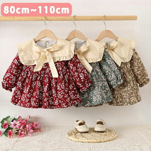 yI[vLOI5%OFFN[|E11/1܂ŁzLbY s[X ̎q xr[ ԕs[X vZX Ԃ t   _炩 Sn  ܎O q JWA P