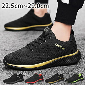 y2280~2052~ P5+5%COUPON! 11/27 01:59zXj[J[ bV ʋCQ jOV[Y fB[X C  ^C y WMO EH[LO }\ W 4F 22.5cmE29.0cm u