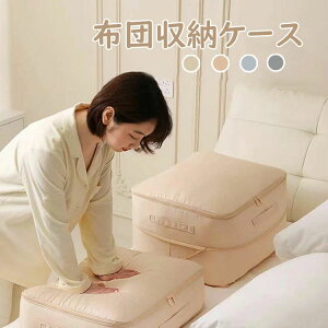 y100I5%COUPON+P5{1962~ 11/11܂Łzzc[P[X kobO [P[X Hѕzc t@Xi[k[ Xy[X40ߖ e k40 ߗވkobO [|[` t