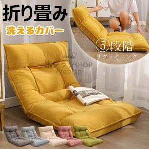 y100I5%COUPON+P5{10755~ 11/11܂Łz֎q RpNg ܂肽 ֎q  NCjO ֎q  􂦂Jo[ 5iKNCjO NCjO\t@ lp \t@