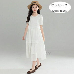 yz!X[p[SALEz؍q s[X ̎q  s[X  O䃏s[X zCg Cxg a  Ă΂ s ][g o tW s[X 