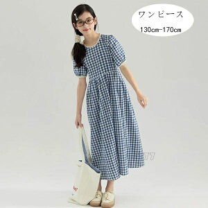 yz!X[p[SALEz؍q s[X ̎q  s[X O䃏s[X Cxg a  Ă΂ s ][g o `FbN s[X 100% ăs