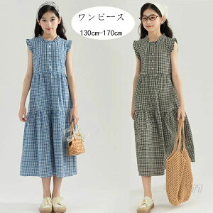 yz!X[p[SALEz؍q t s[X ̎q  킢  O䃏s[X Cxg a  Ă΂ s ][g o `FbN s[X 