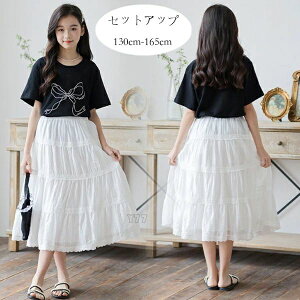 yz!X[p[SALEz؍q ZbgAbv ̎q ĕ ㉺Zbg tVc OXJ[g K[Y  vg TVc XJ[g w ʊw Ē Cxg a  