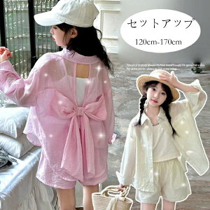 yz!X[p[SALEz؍q ZbgAbv ̎q ㉺Zbg LbY Vc+L~\[+V[gpc 3_Zbg K[Y w 킢  Vc V[c Ē ʊw 