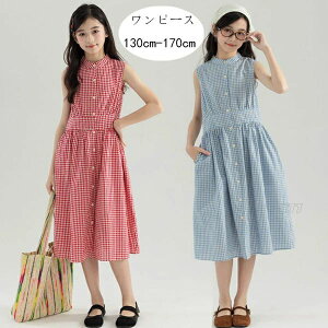 yz!X[p[SALEz؍q ̎q s[X Ē 킢 LbY m[X[u s[X eqyA LO p[eB[ Cxg a  Ă΂ o oq K[Y s