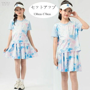 y撅100I25OFFN[|z؍q ̎q ZbgAbv 킢 ĕ LbY TVc+XJ[g a v[g qǂ K[Y ejXAo[{[ ^ WjA 