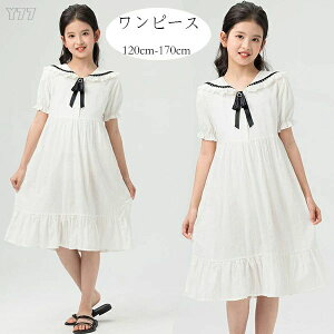 yz!X[p[SALEz؍q ̎q s[X zCg Rbg s[X 킢 w@ y s[ Ē j vZX s[X  ][g o Cx