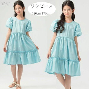 yz!X[p[SALEz؍q ̎q s[X Cgu[ s[X 킢 s[ Ē j vZX s[X  s ][g o s[X Cxg 