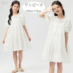 yz!X[p[SALEz؍q ̎q s[X zCg s[X 킢 s[ Ē j Ă΂ vZX s[X  s[X s ][g o 