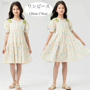 yz!X[p[SALEz؍q ̎q s[X ԕ s[X LbY 킢 s[ Ē vZX s[X  s[X s ][g o s[X Cx