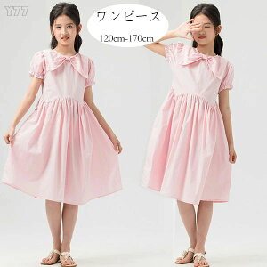 yz!X[p[SALEz؍q ̎q s[X sN Ē ʊw s[ a v[g  w@  s[X G K[Y XEB[g s[ s s 