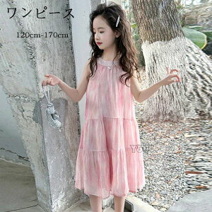 yz!X[p[SALEz؍q ̎q s[X sN G s[X ăs[X K[Y  m[X[u s[X s ][gs[X o Ē W[ a