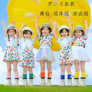 y100I5%COUPON+P5{4774~ 11/11܂ŁzLbY _Xߑ ZbgAbv ̎q j̎q jZbNX  c̕ o i ct wZ 킢 hbg ㉺Zbg _XEF