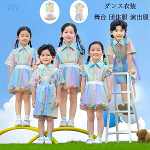 yz!X[p[SALEzLbY_X ^ q ZbgAbv w ̎q(򑳃Vc+XJ[g) j̎q(Vc+V[c)  c̕ o c K `AK[ ̈ 