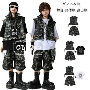 yI[vLOI5%OFFN[|E11/1܂Łz_Xߑ LbY_X ZbgAbv  hiphop K-pop  c̕ o c K q_X TVc TVc xXg V[c 