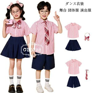 yz!X[p[SALEzLbY X[c tH[} 3_Zbg _Xߑ ̎q(Vc+XJ[g+lN^C) j̎q(Vc+V[c+lN^C) ^ c LbY q X[c Xg