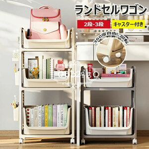 y100I5%COUPON+P5{3326~ 11/11܂ŁzhZbN t@CbN ޒI [I 3i w[bN o LX^[t [{bNX hZ[  e gȒP