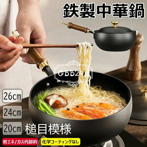 y撅100I25OFFN[|ztCp S Ɩږ͗l ؓ S 20cm 24cm łtȂ `S wR[eBOȂ y ȃGlEKXߖ KтȂdl KX/IHΉ ؓ ؗ