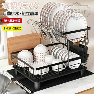 y100I5%COUPON+P5{3920~ 11/11܂Łz؂胉bN H ؂ 1i 2i ؂肩 H퐅؂胉bN ؂H HJS H튣I H튣bN 􂢕JS 􂢕bN 