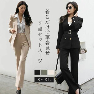 yI[vLOI5%OFFN[|E11/1܂ŁzpcX[c fB[X Ǝ ZbgAbv 40 tH[} m[J[WPbg ܎O {Q H~ t 傫TCY ꂢ 30 w 