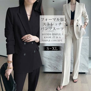 y100I5%COUPON+P5{6544~ 11/11܂ŁzX[c fB[X Zj[X[c w ZbgAbv e     tH[}X[c 傫TCY 30 40 50 Ă΂ 