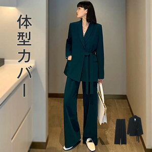 【オープン記念!5%OFFクーポン・11/1まで】スーツ レディース パンツスーツ フォーマル フォーマルスーツ ママ スーツ 入学式 入園式 卒業式 卒園式 お宮参り 七五三 服装 結婚式 大人 春 夏