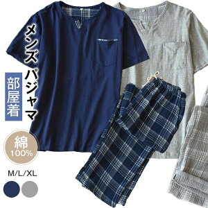 y100I5%COUPON+P5{2777~ 11/11܂ŁzpW} Y ėp  100% [EFA ㉺ j jp ̓ hV̓ Mtg v[g @  jp 傫TCY M L LL Zbg V