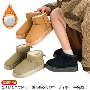 yI[vLOI5%OFFN[|E12/1܂ŁzN Xm[u[c {A u[c [g ~C ʊw t@[u[c  ۉ Xm[u[c  ӂӂ fB[XV[g fB[Xu