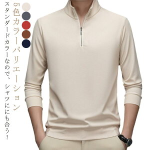 y100I5%COUPON+P5{1558~ 11/17܂Łzg[i[ n[tWbv Y nClbN   gbvX vI[o[ StEFA H~ tH 傫TCY x[W O[ 