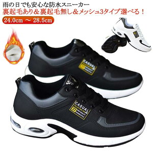 yI[vLOI5%OFFN[| 11/14܂ŁzAEghA EH[LOV[Y J 䕗 bV hXj[J[ Y H~ 䕗 J̓ ʊw  d yʃXj[J[ i L X